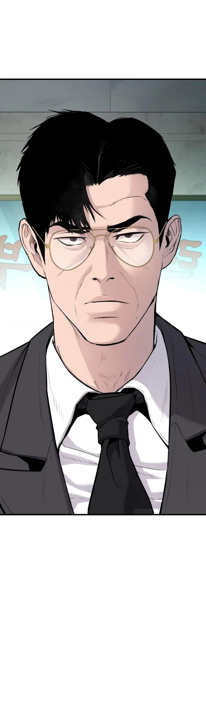 Manager Kim Capítulo 70 - Page 83
