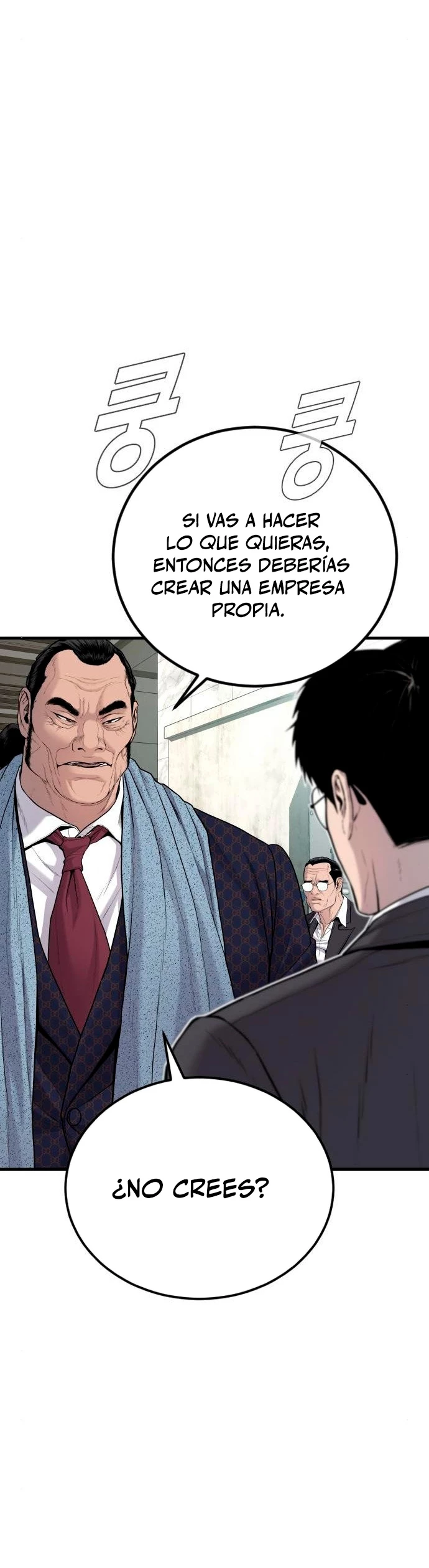 Manager Kim Capítulo 70 - Page 90
