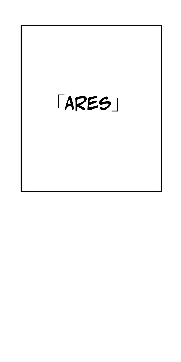 Manager Kim Capítulo 70 - Page 99