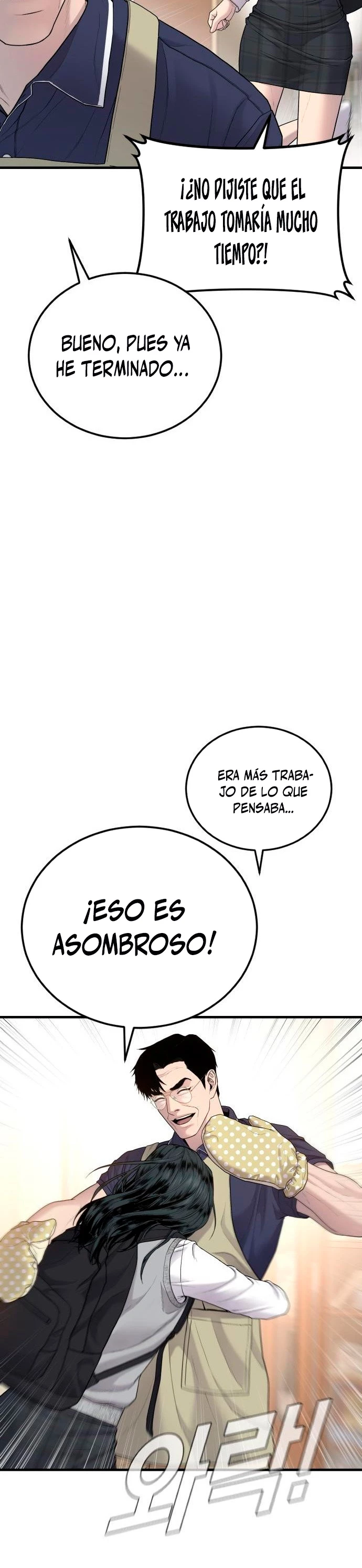 Manager Kim Capítulo 71 - Page 42