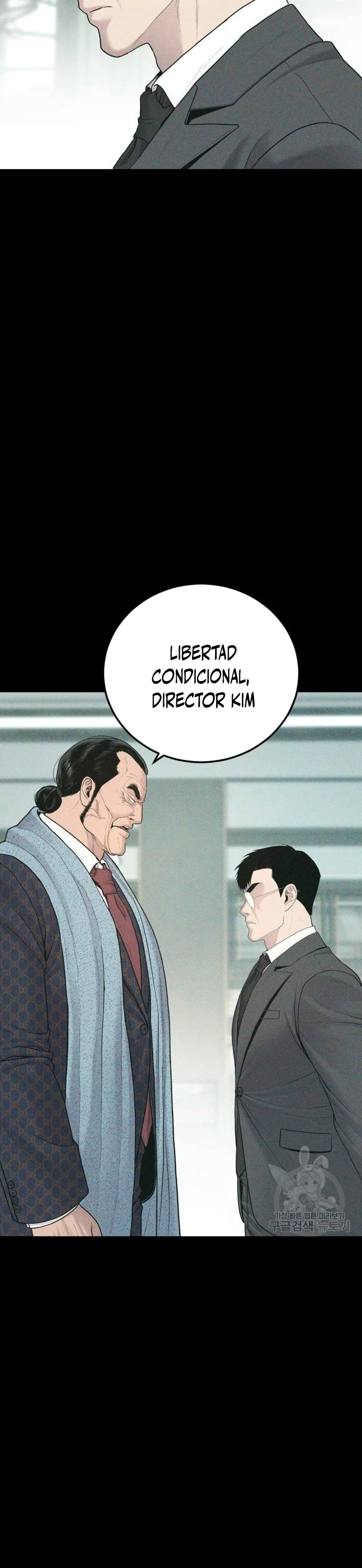 Manager Kim Capítulo 71 - Page 49