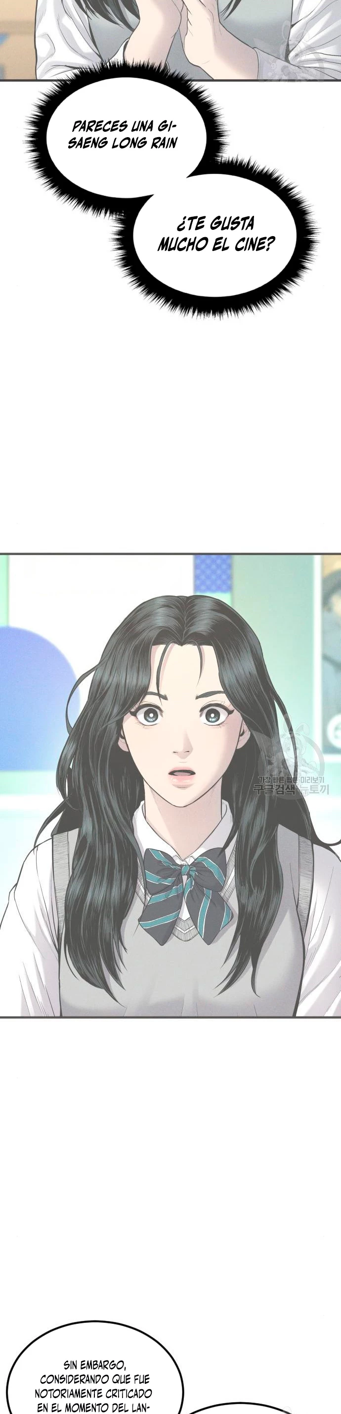 Manager Kim Capítulo 72 - Page 32