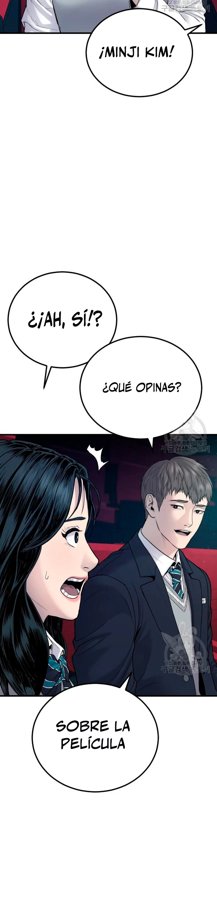 Manager Kim Capítulo 72 - Page 35