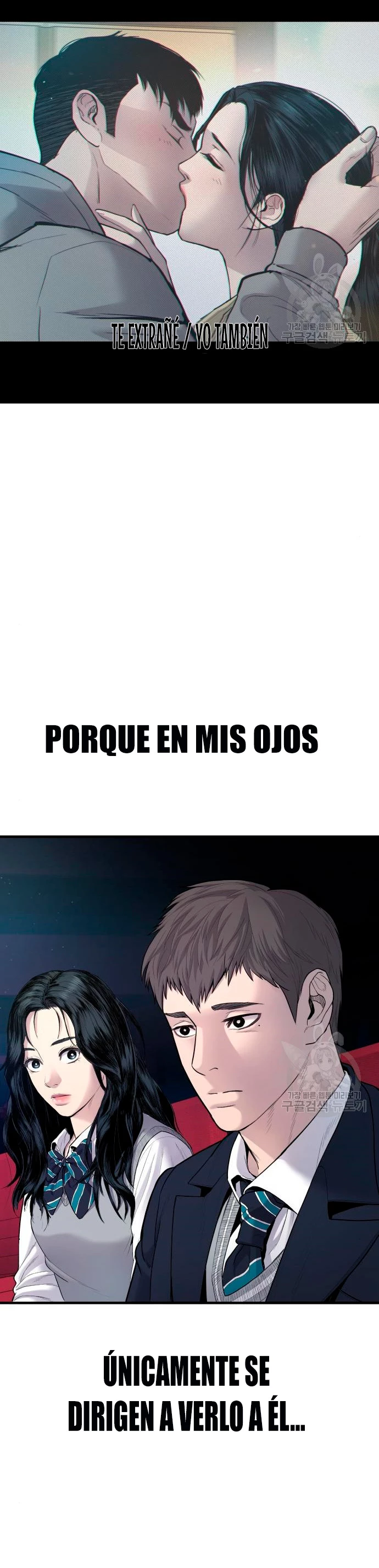 Manager Kim Capítulo 72 - Page 37