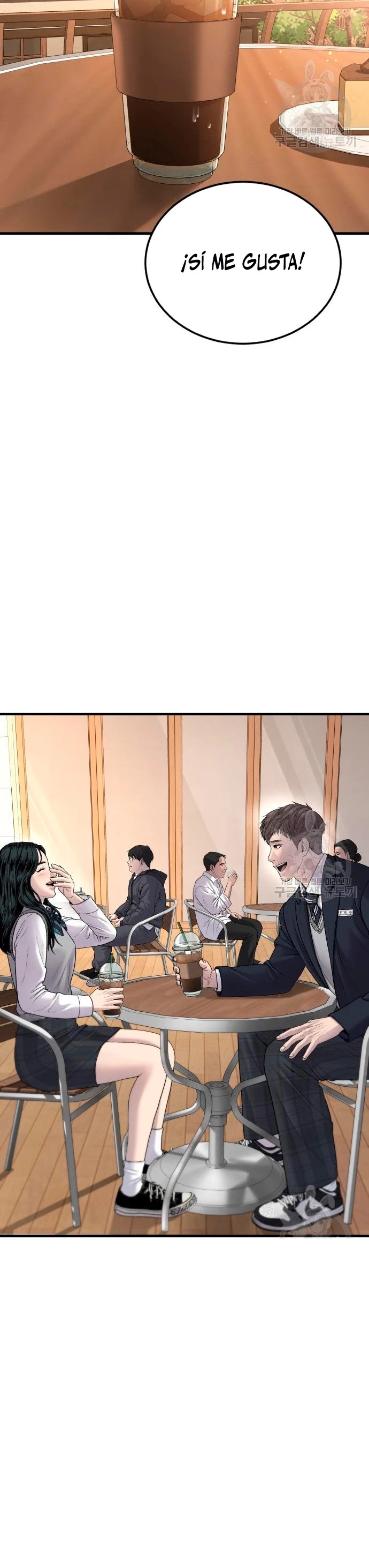 Manager Kim Capítulo 72 - Page 42