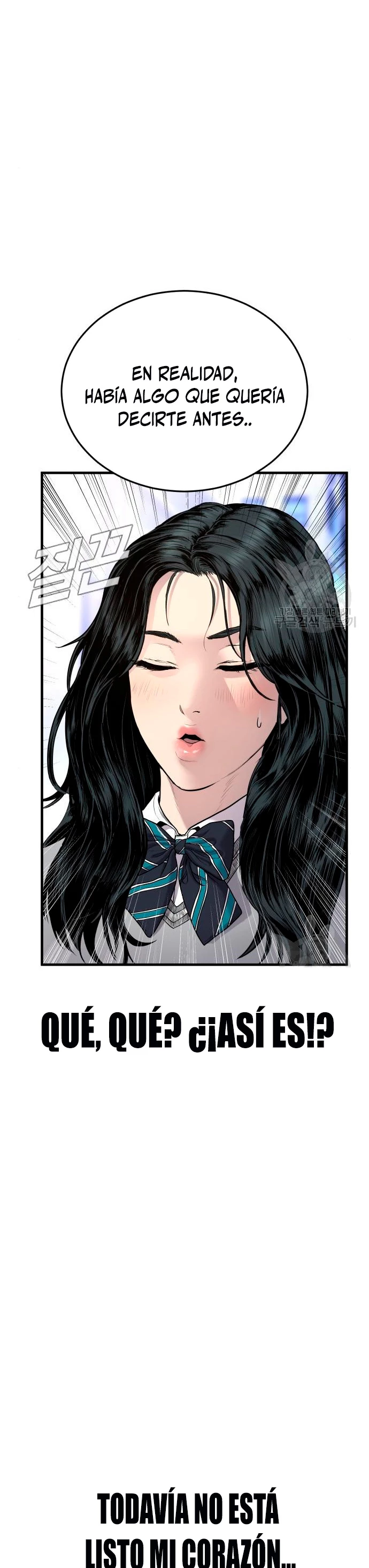 Manager Kim Capítulo 72 - Page 46