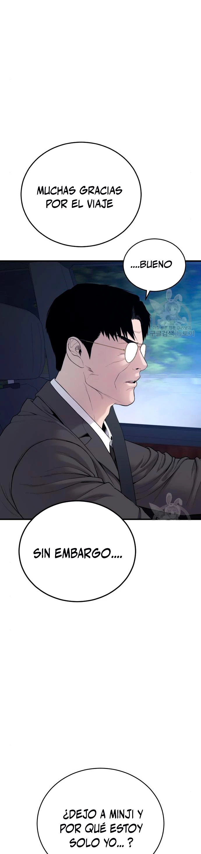 Manager Kim Capítulo 72 - Page 57