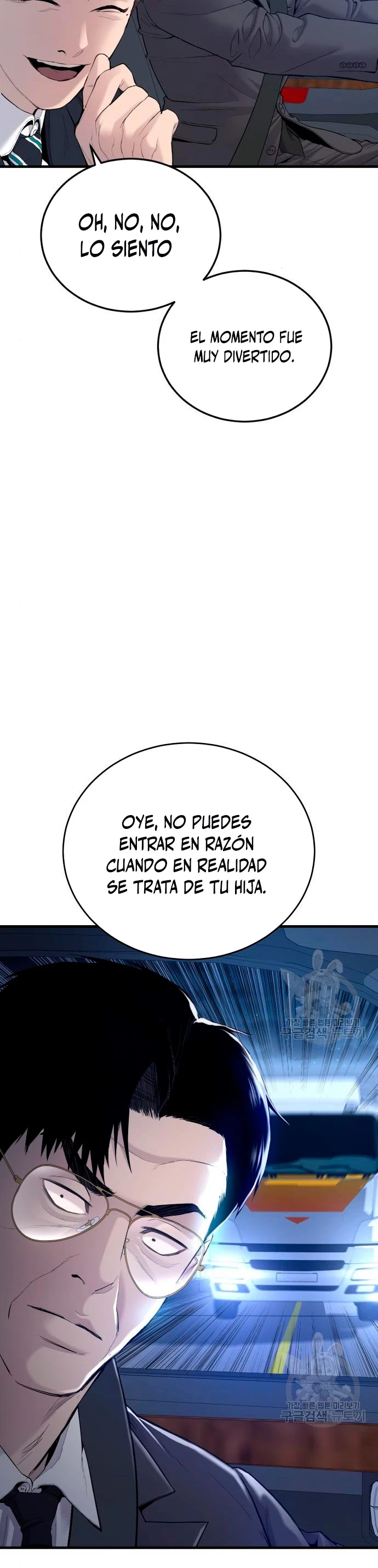 Manager Kim Capítulo 72 - Page 63