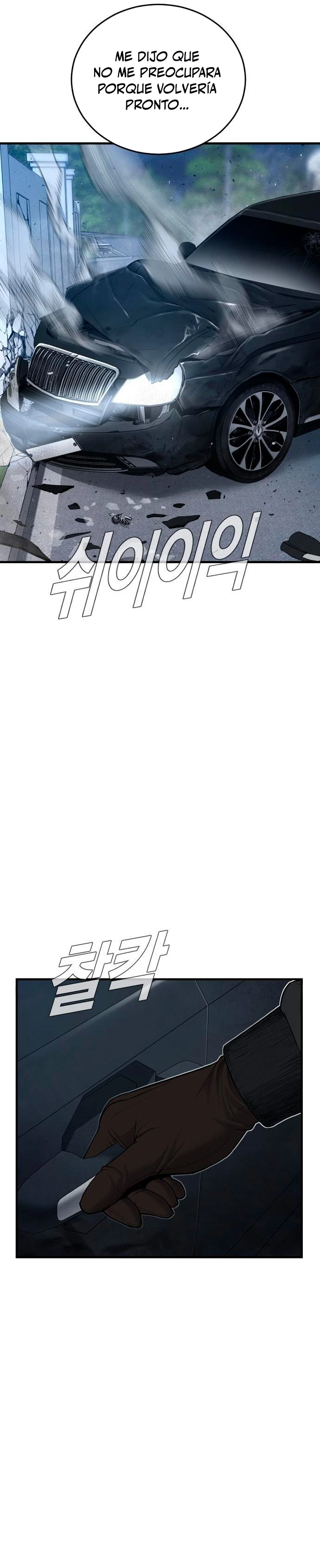 Manager Kim Capítulo 73 - Page 3