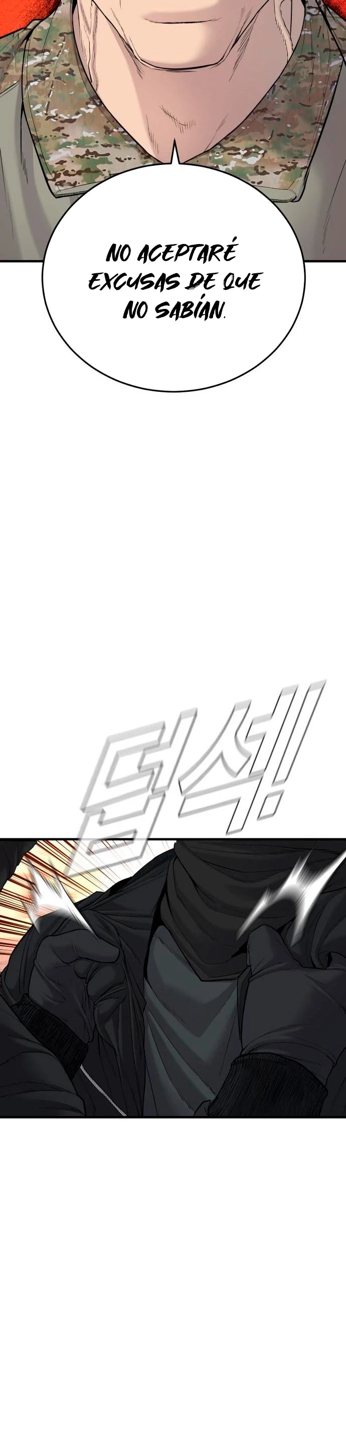 Manager Kim Capítulo 73 - Page 63