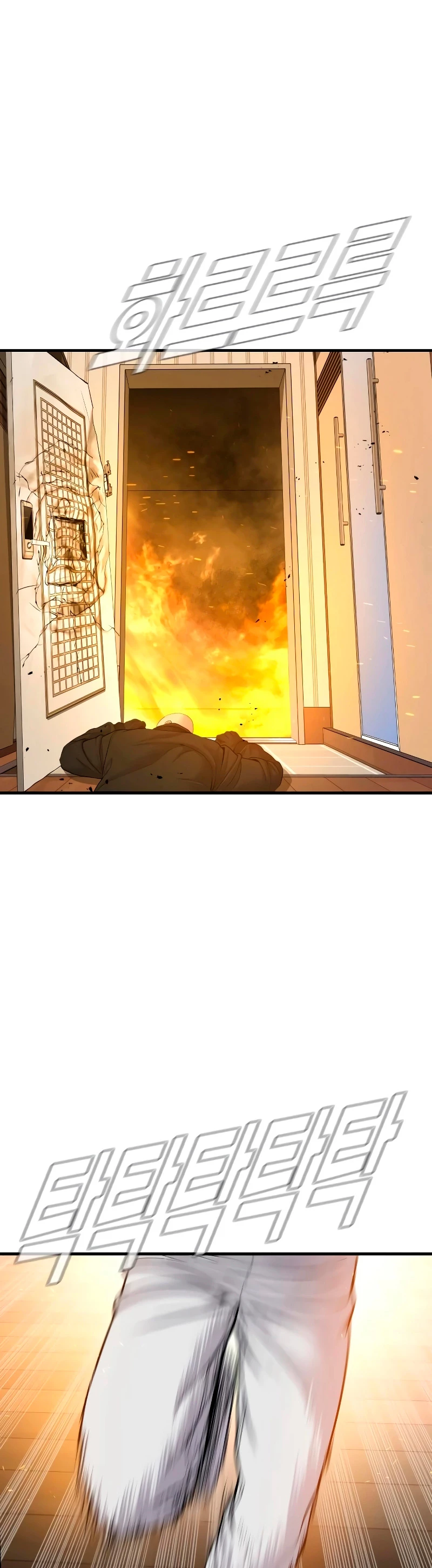 Manager Kim Capítulo 74 - Page 34
