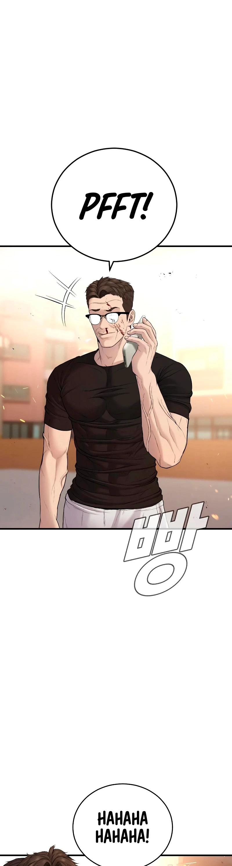 Manager Kim Capítulo 74 - Page 64