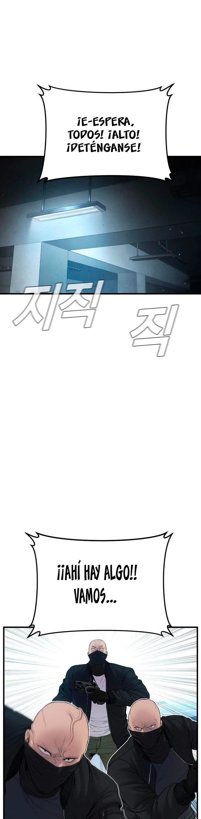Manager Kim Capítulo 76 - Page 60