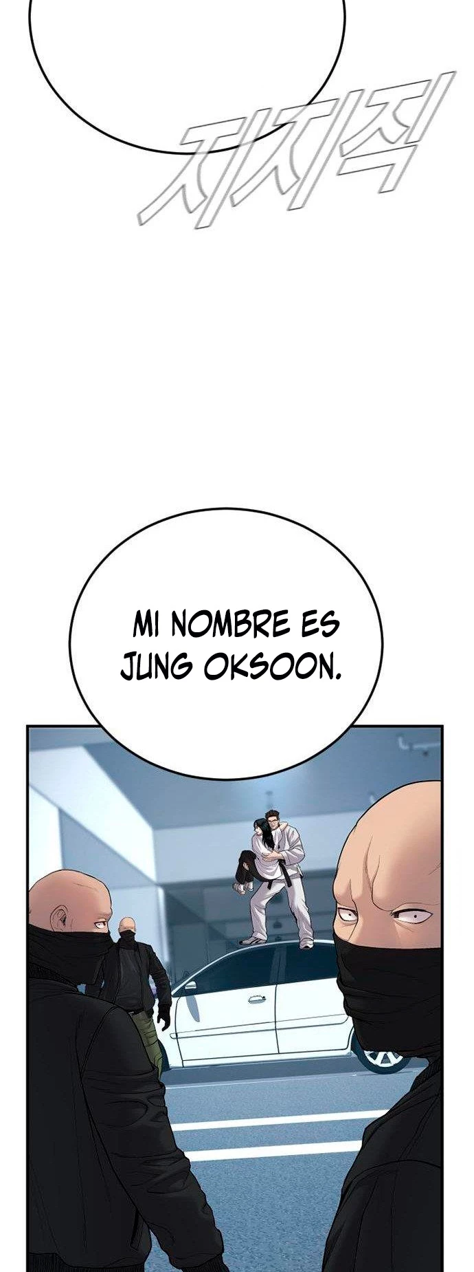 Manager Kim Capítulo 76 - Page 76