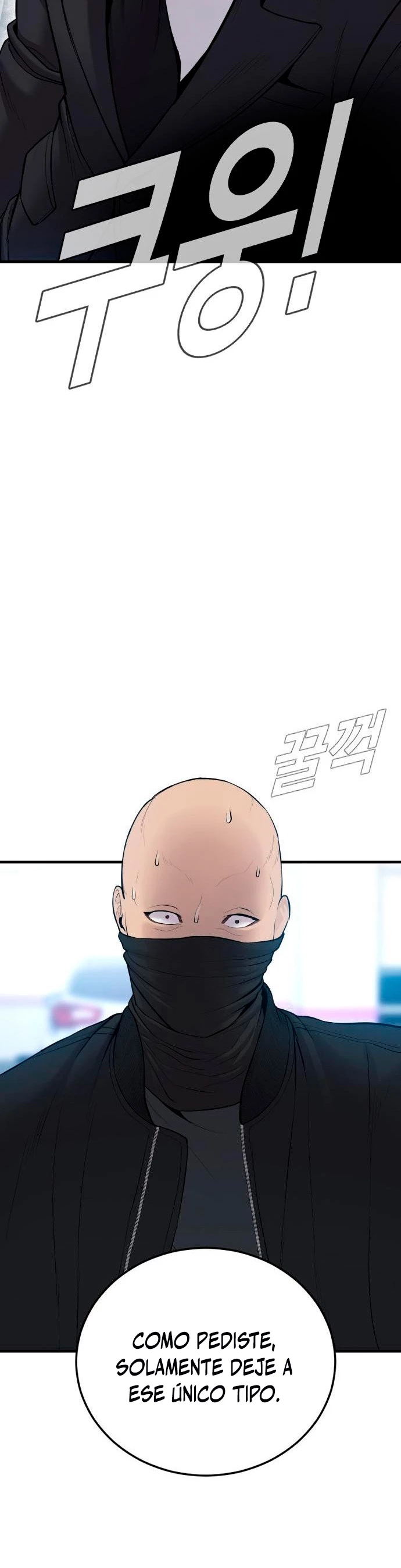 Manager Kim Capítulo 77 - Page 17