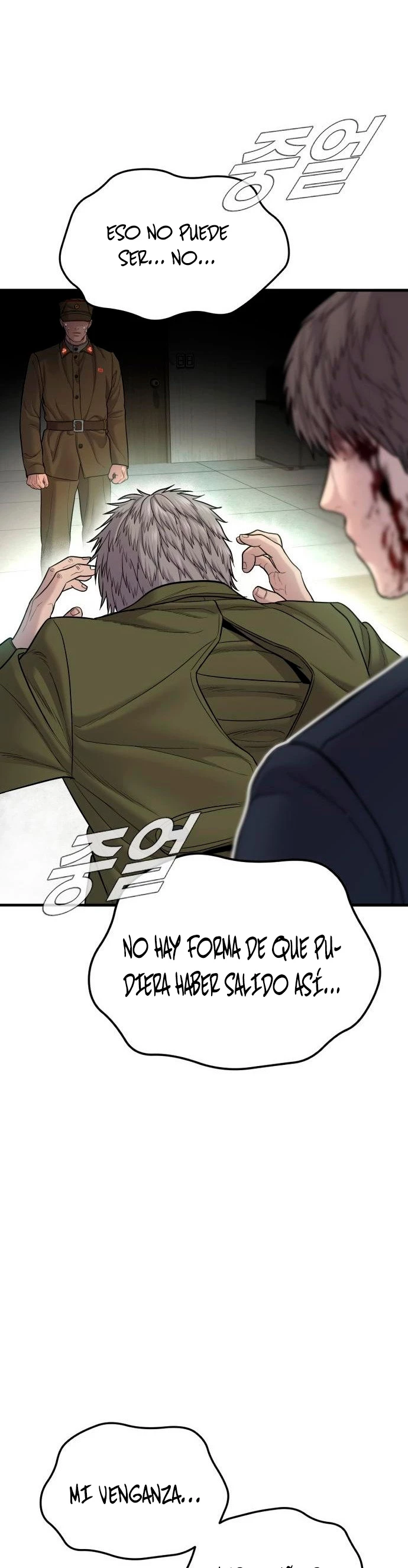 Manager Kim Capítulo 79 - Page 56