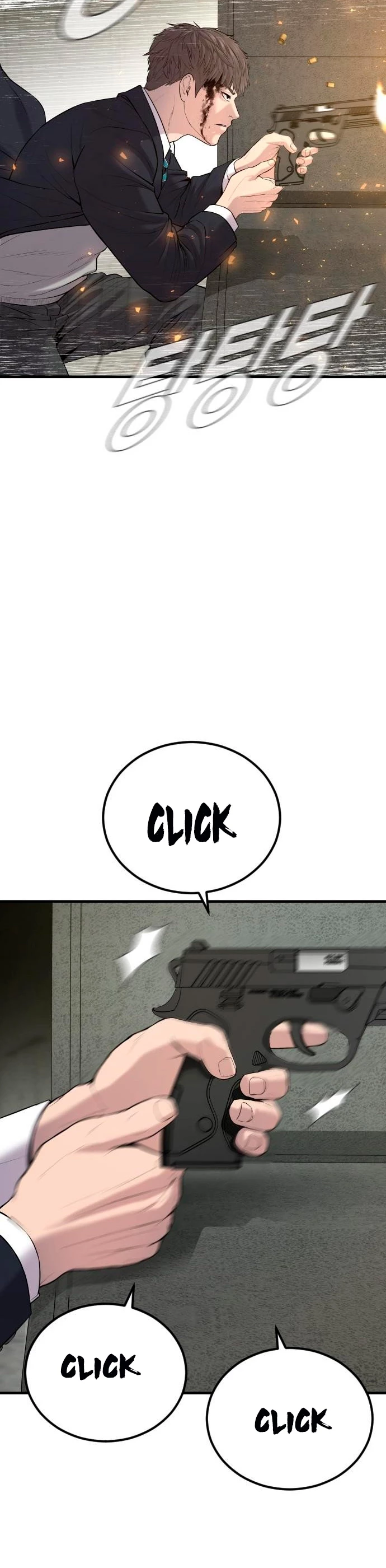 Manager Kim Capítulo 80 - Page 31