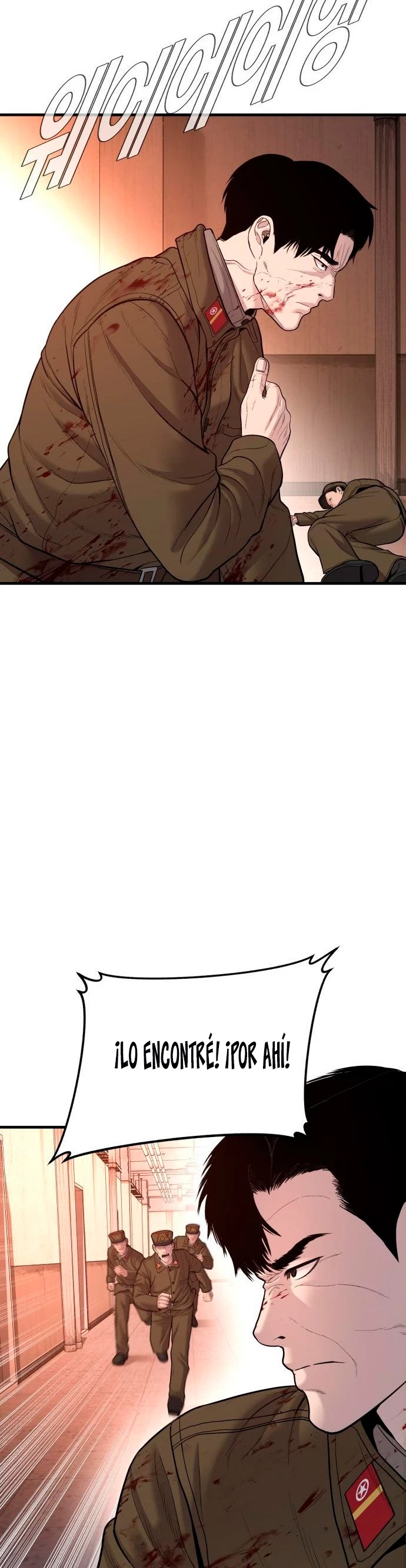 Manager Kim Capítulo 80 - Page 57