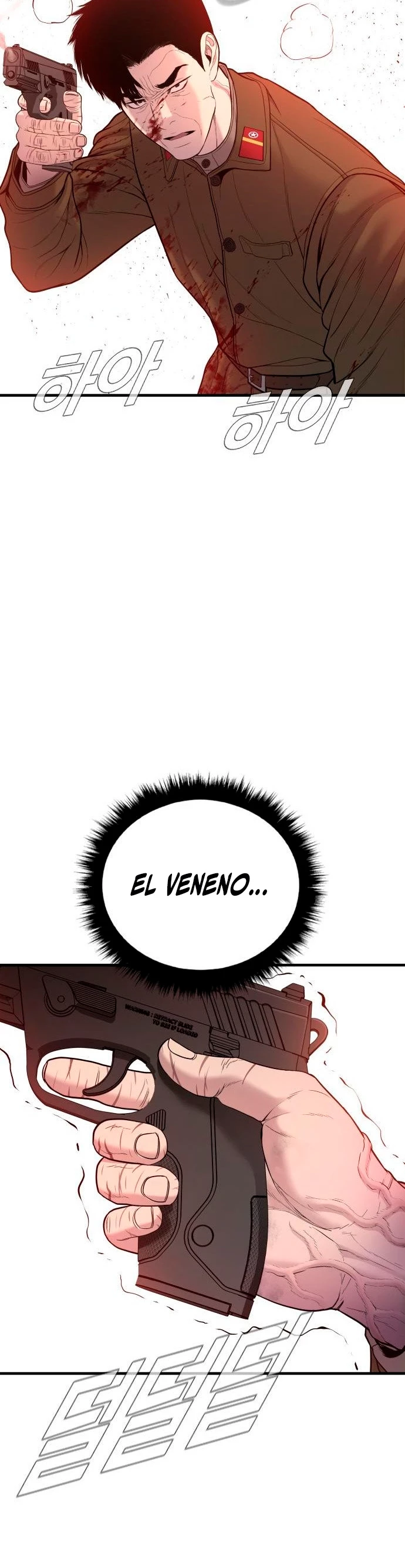 Manager Kim Capítulo 80 - Page 60