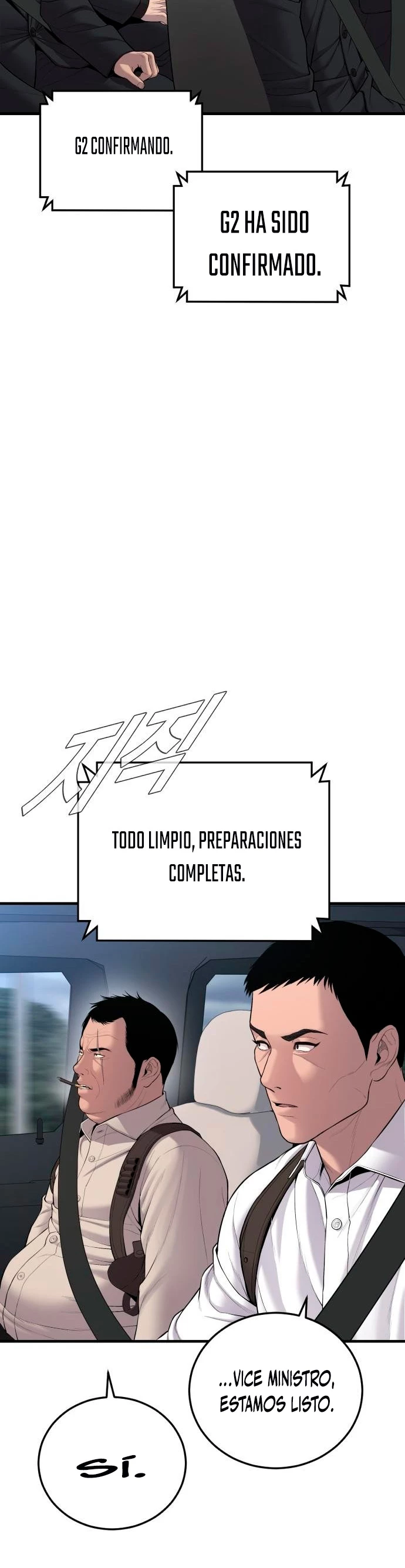 Manager Kim Capítulo 81 - Page 4