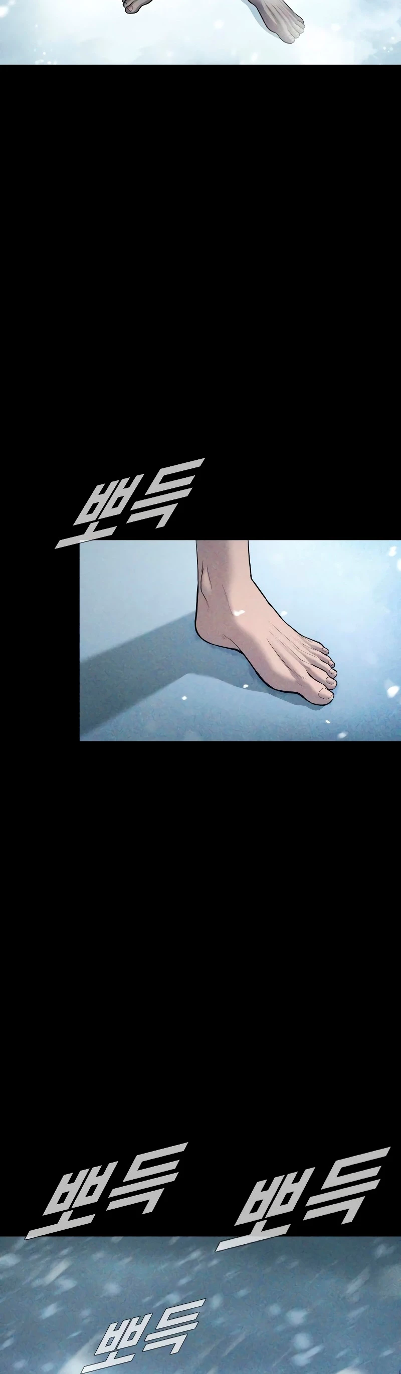 Manager Kim Capítulo 83 - Page 34