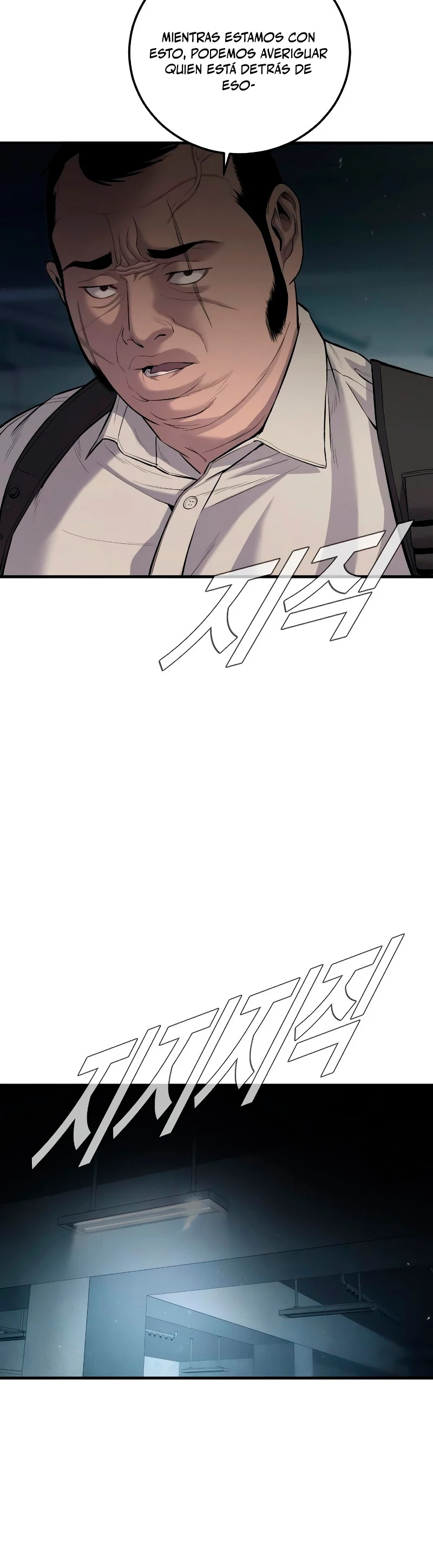 Manager Kim Capítulo 84 - Page 25