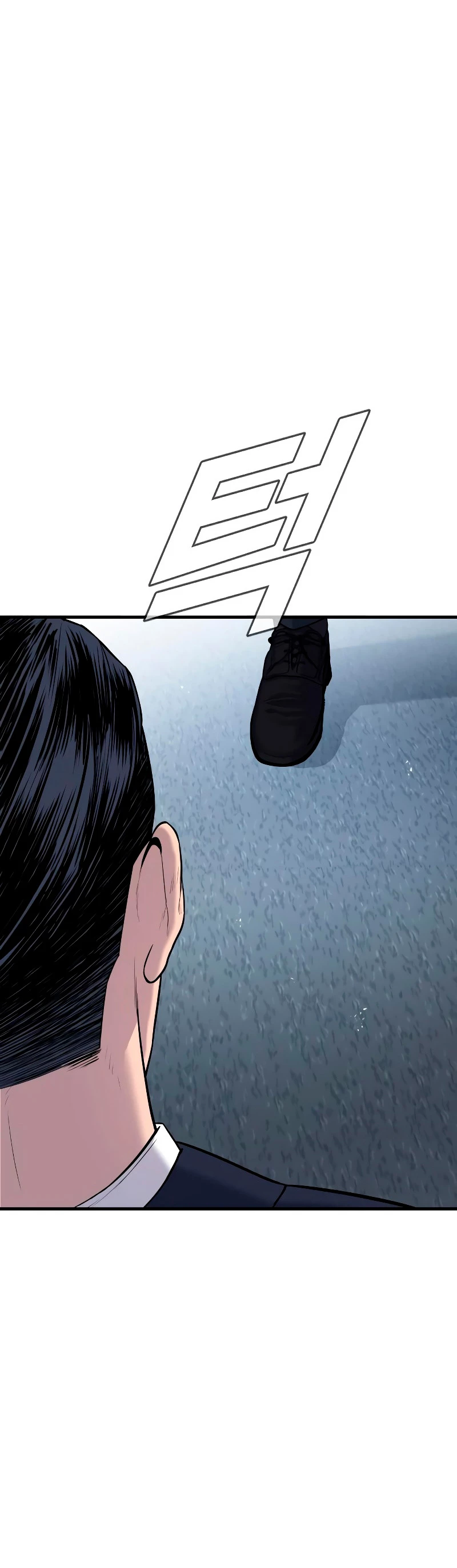 Manager Kim Capítulo 84 - Page 39