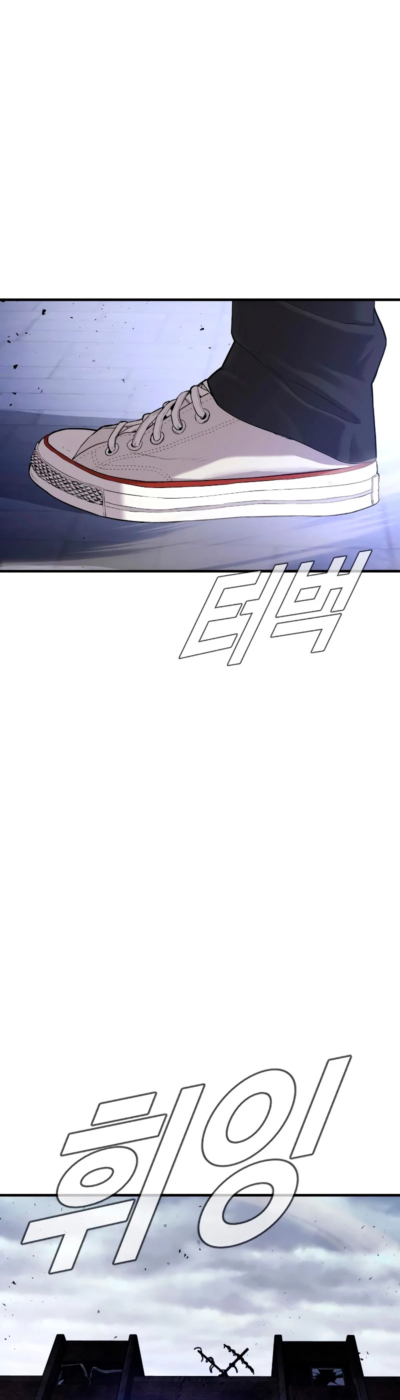 Manager Kim Capítulo 85 - Page 100