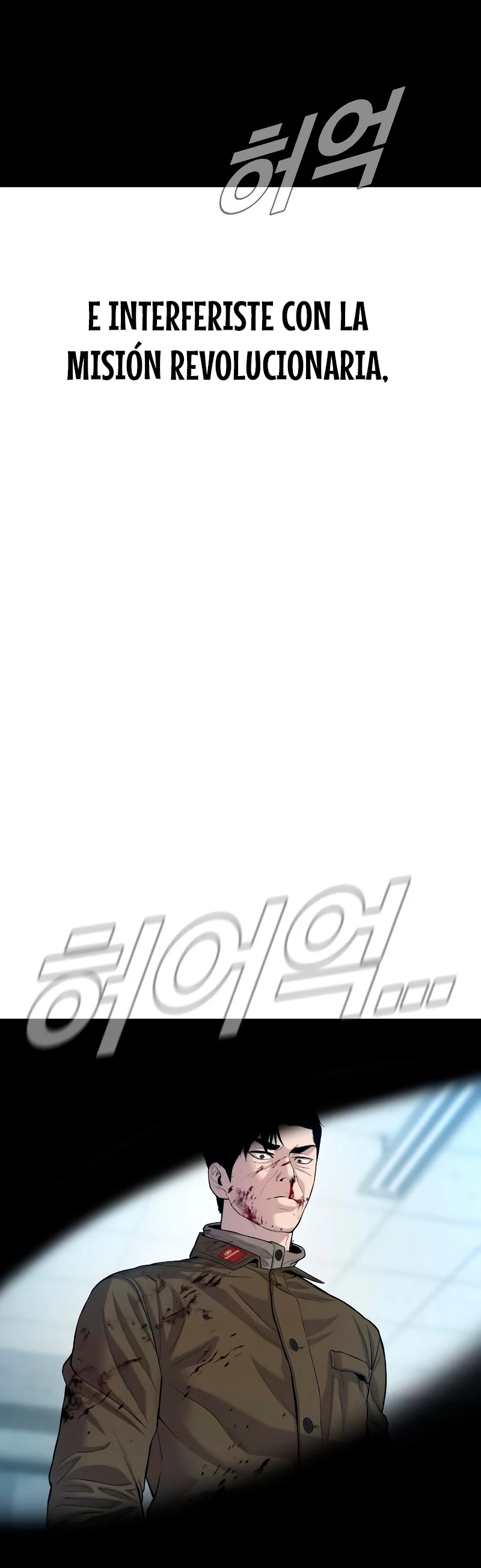 Manager Kim Capítulo 85 - Page 32