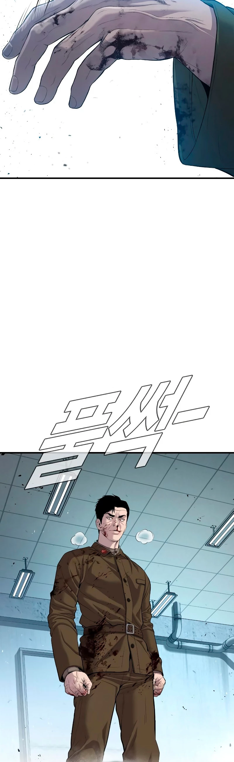 Manager Kim Capítulo 85 - Page 35