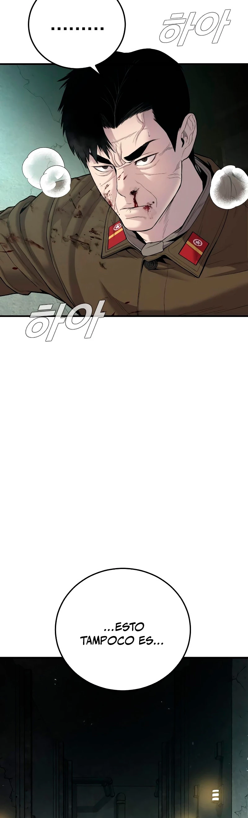 Manager Kim Capítulo 85 - Page 47