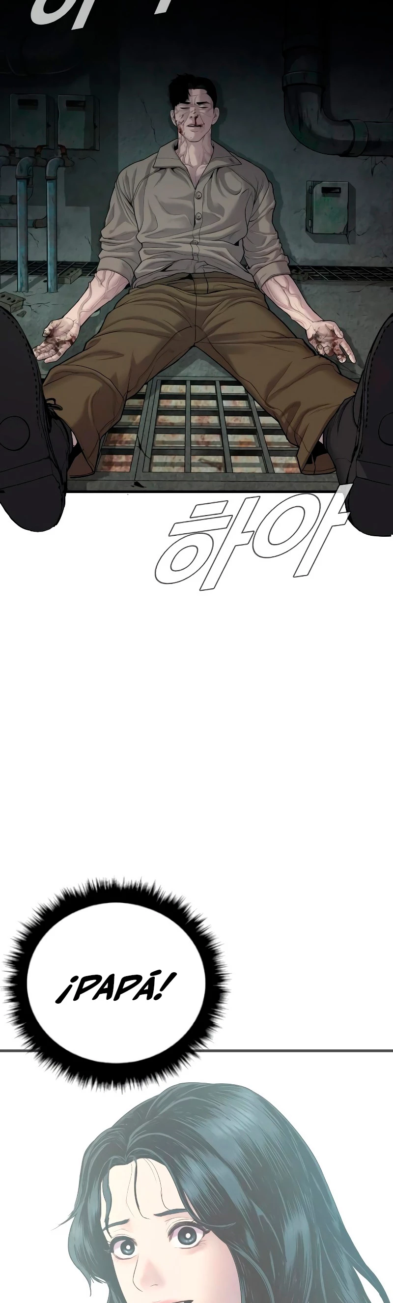 Manager Kim Capítulo 85 - Page 76