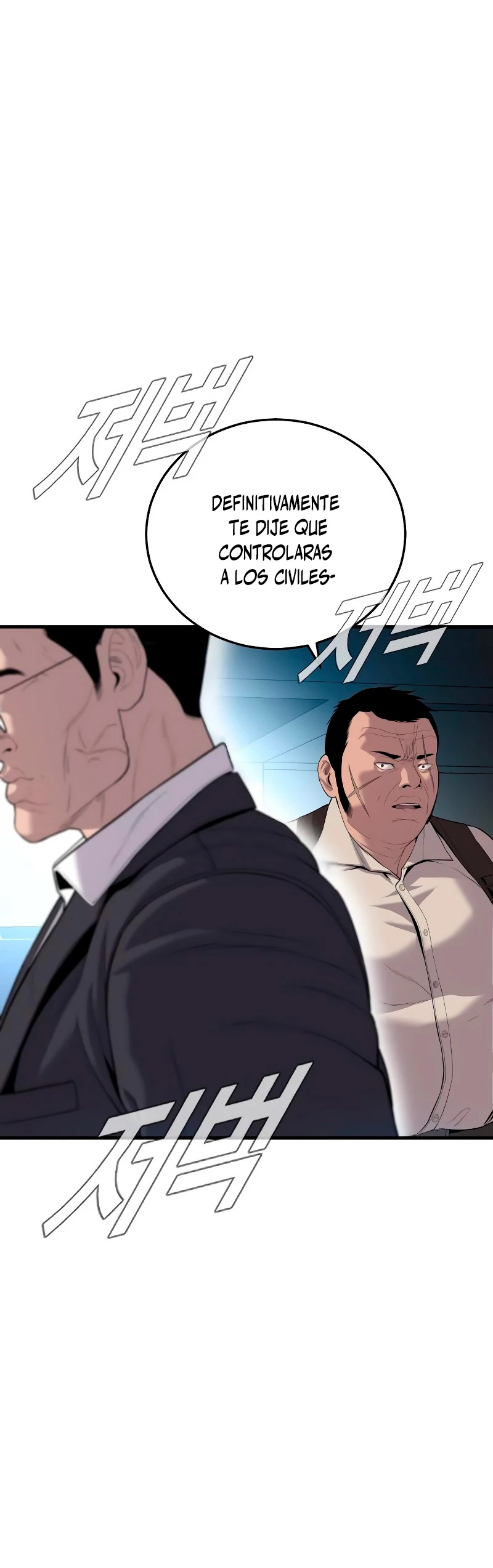 Manager Kim Capítulo 86 - Page 52