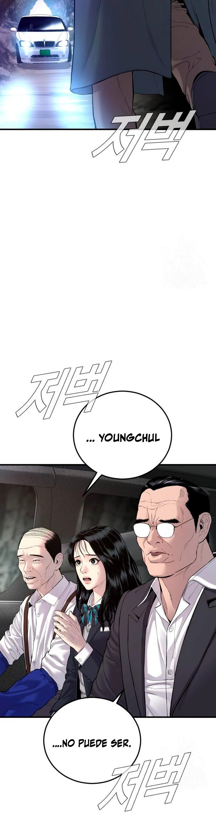 Manager Kim Capítulo 90 - Page 70