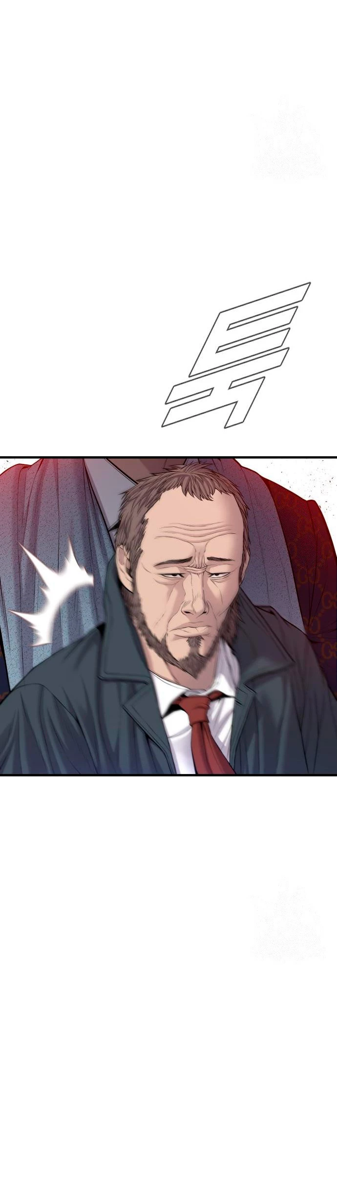 Manager Kim Capítulo 91 - Page 65