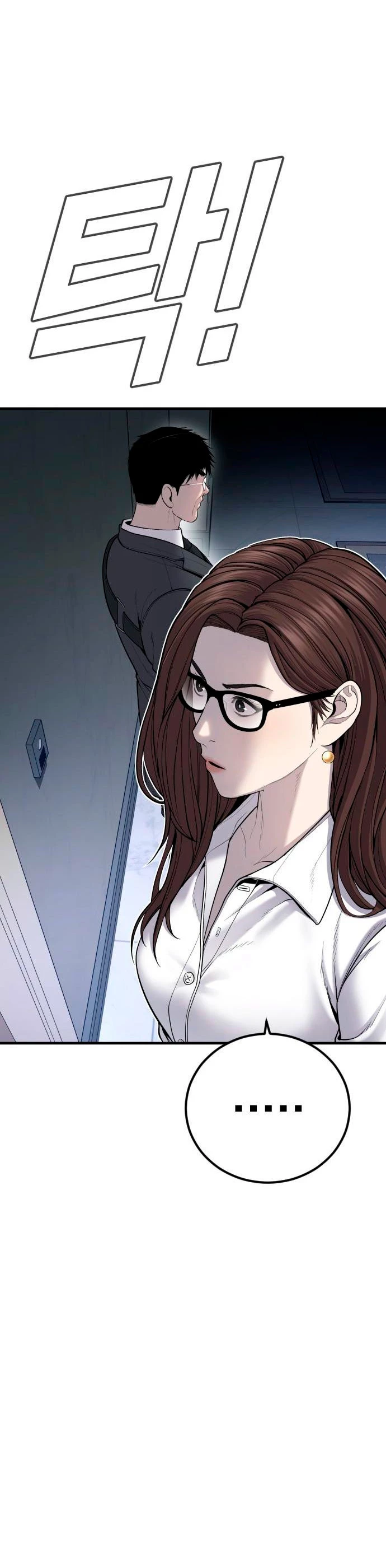 Manager Kim Capítulo 94 - Page 31