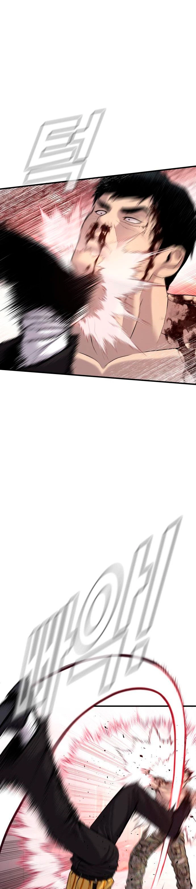 Manager Kim Capítulo 97 - Page 58