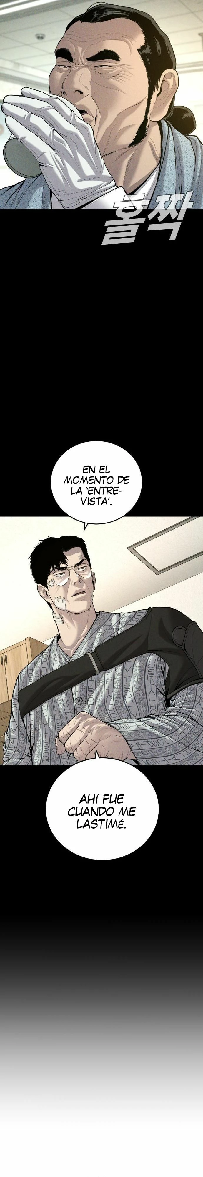 Manager Kim Capítulo 98 - Page 7