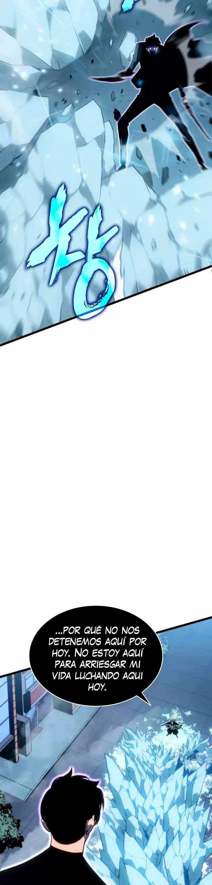 Solo Leveling Capítulo 151 - Page 9