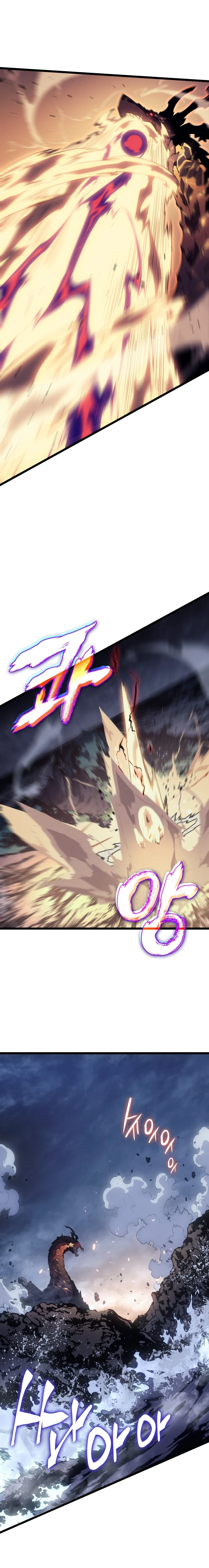 Solo Leveling Capítulo 174 - Page 10