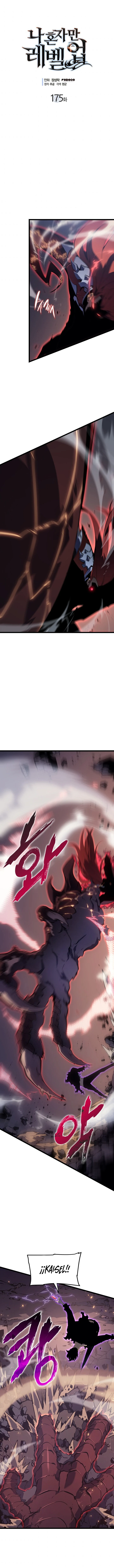 Solo Leveling Capítulo 174 - Page 3