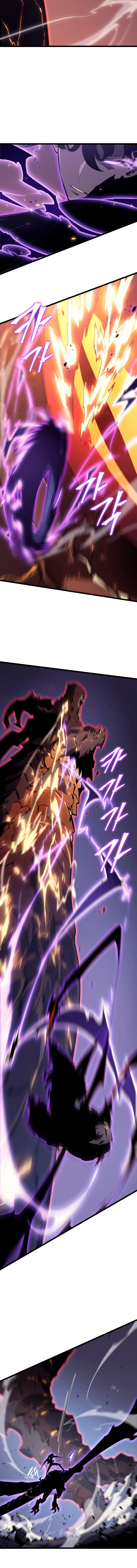 Solo Leveling Capítulo 174 - Page 6
