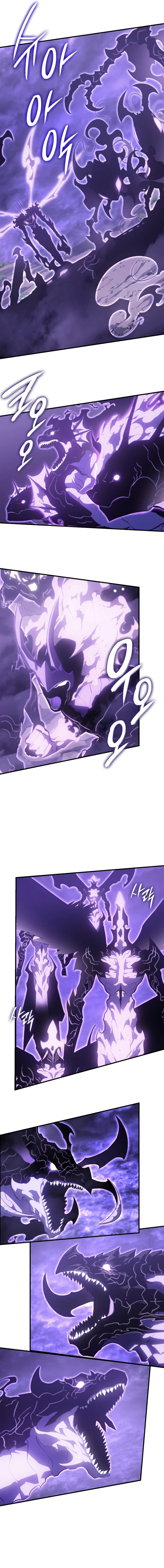 Solo Leveling Capítulo 185 - Page 6