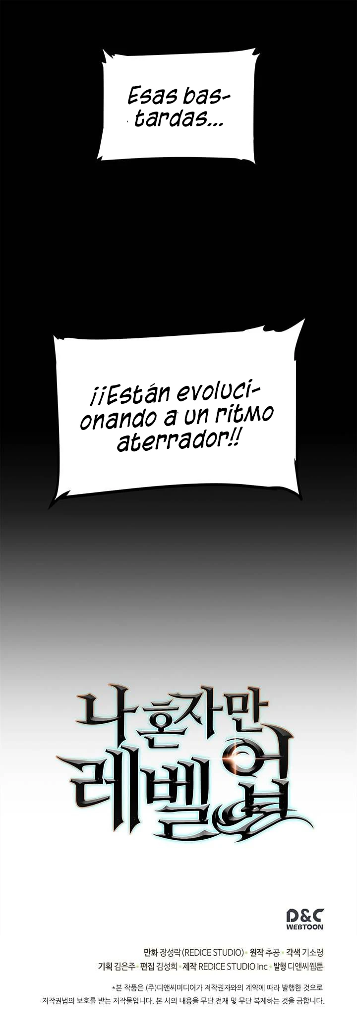 Solo Leveling Capítulo 56 - Page 16