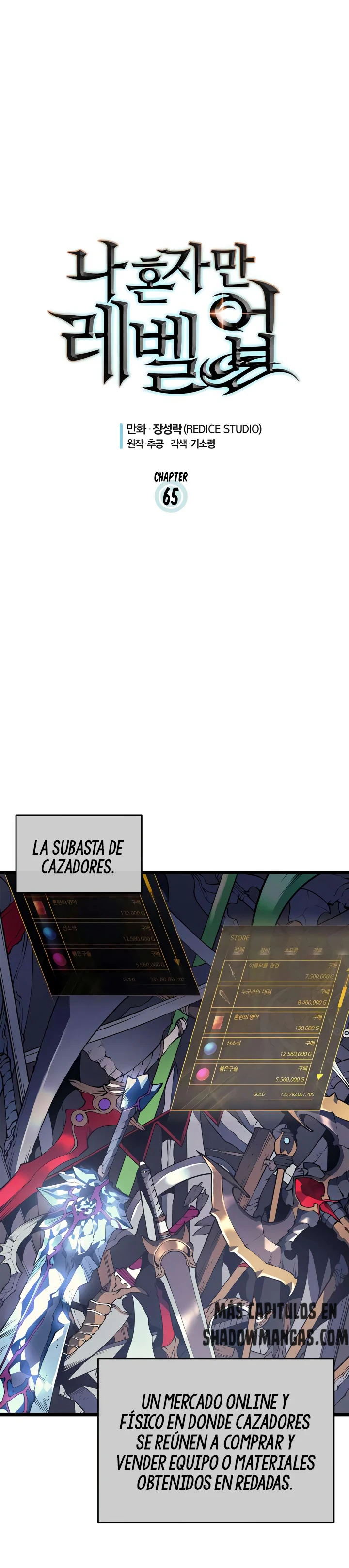 Solo Leveling Capítulo 65 - Page 2