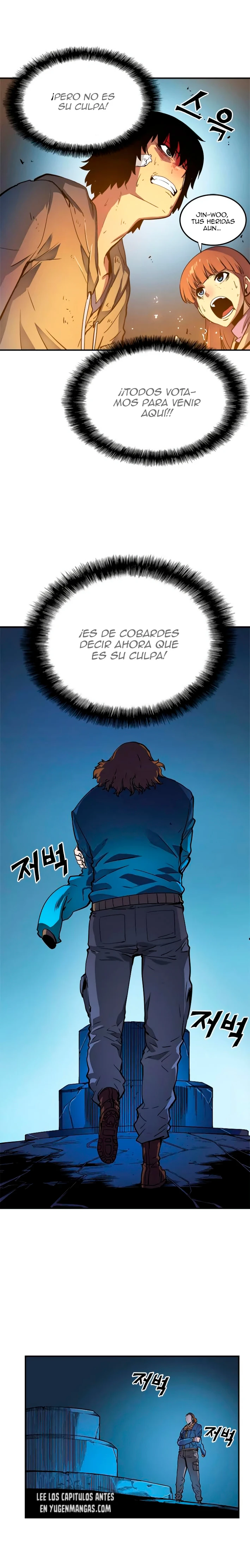 Solo Leveling Capítulo 9 - Page 12