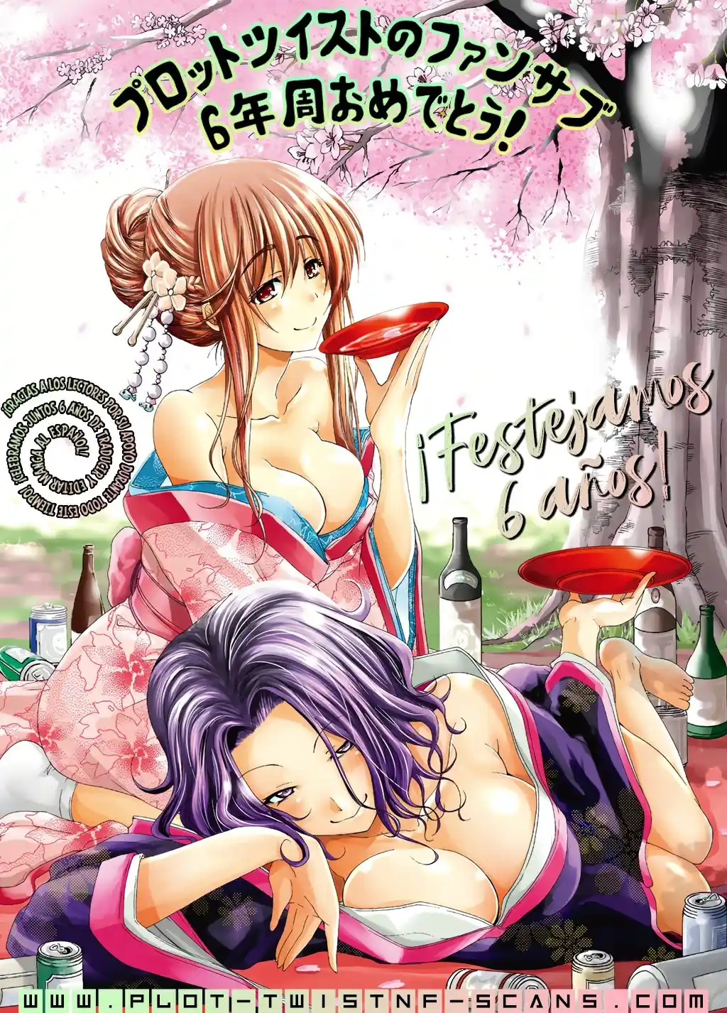 Imaizumi trae a todas las gals a su casa ~Deep – español Capítulo 2 - Page 26