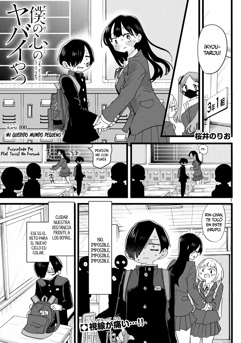 Boku no Kokoro no Yabai Yatsu Capítulo 100 - Page 5
