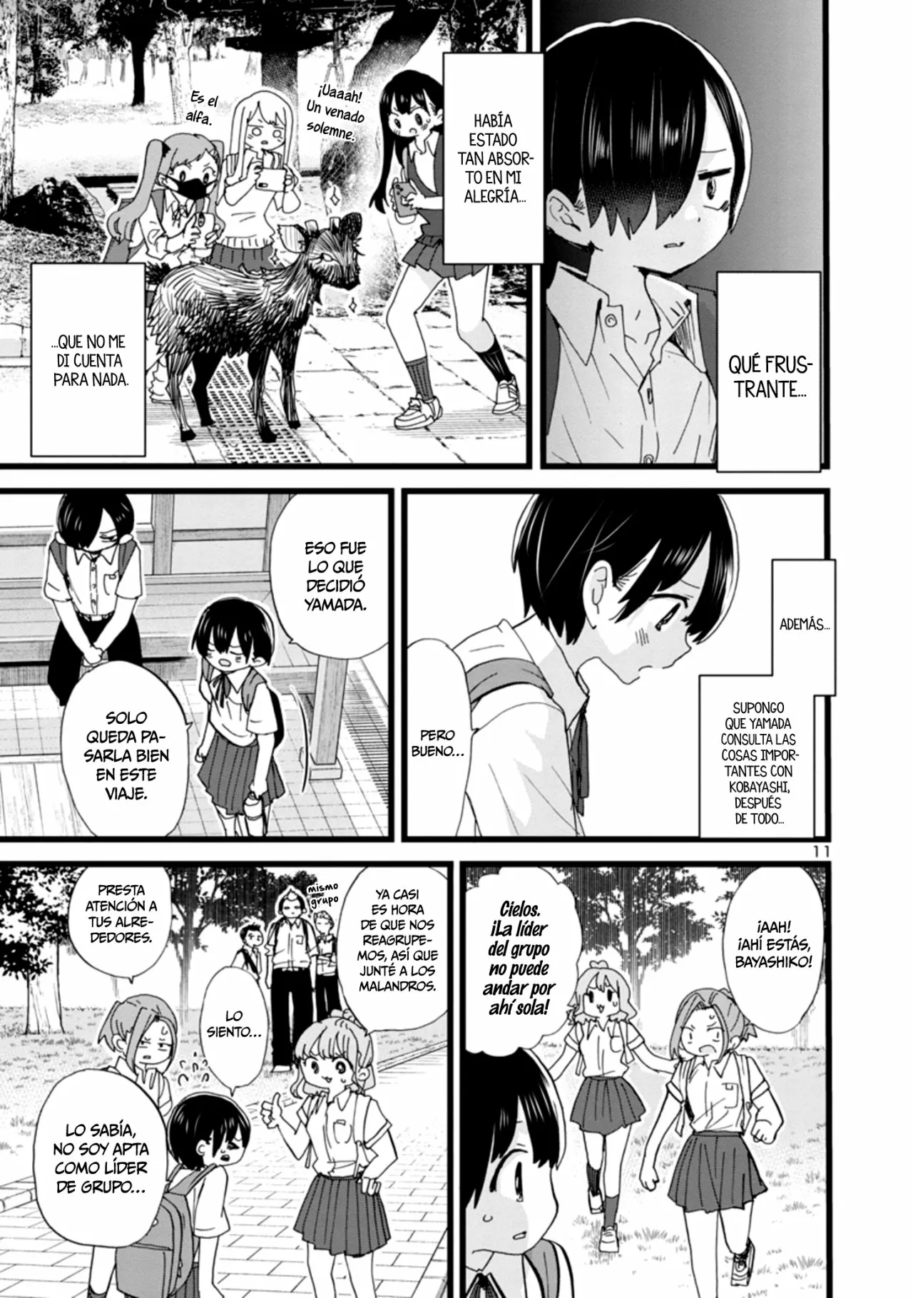 Boku no Kokoro no Yabai Yatsu Capítulo 108 - Page 13