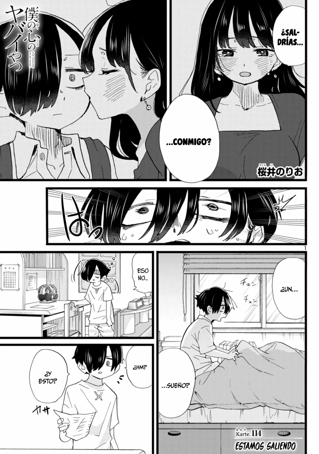 Boku no Kokoro no Yabai Yatsu Capítulo 114 - Page 4